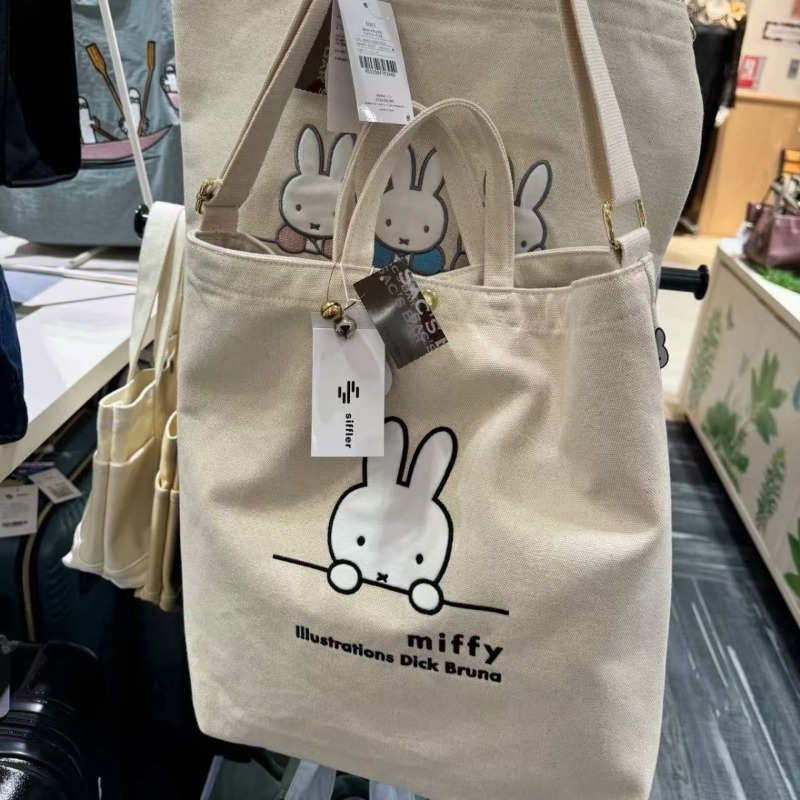 Miffy Kawaii Anime Cartoon Han - đánh giá và giá Luxury Bags Japan