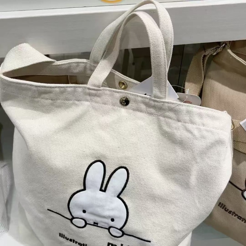 Miffy Kawaii Anime Cartoon Han - đánh giá và giá Luxury Bags Japan