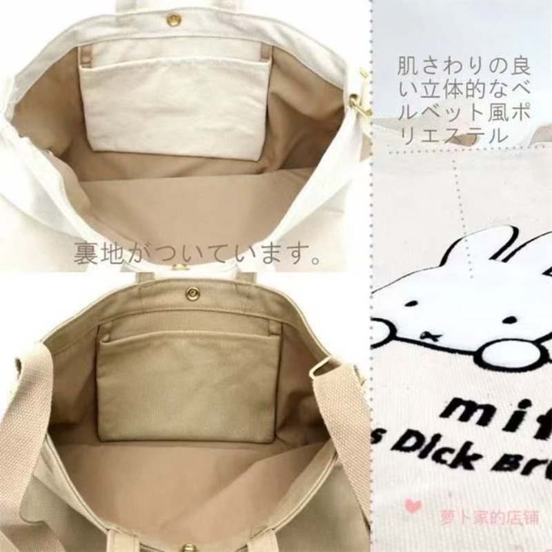 Miffy Kawaii Anime Cartoon Han - đánh giá và giá Luxury Bags Japan