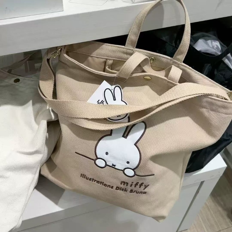 Miffy Kawaii Anime Cartoon Han - đánh giá và giá Luxury Bags Japan