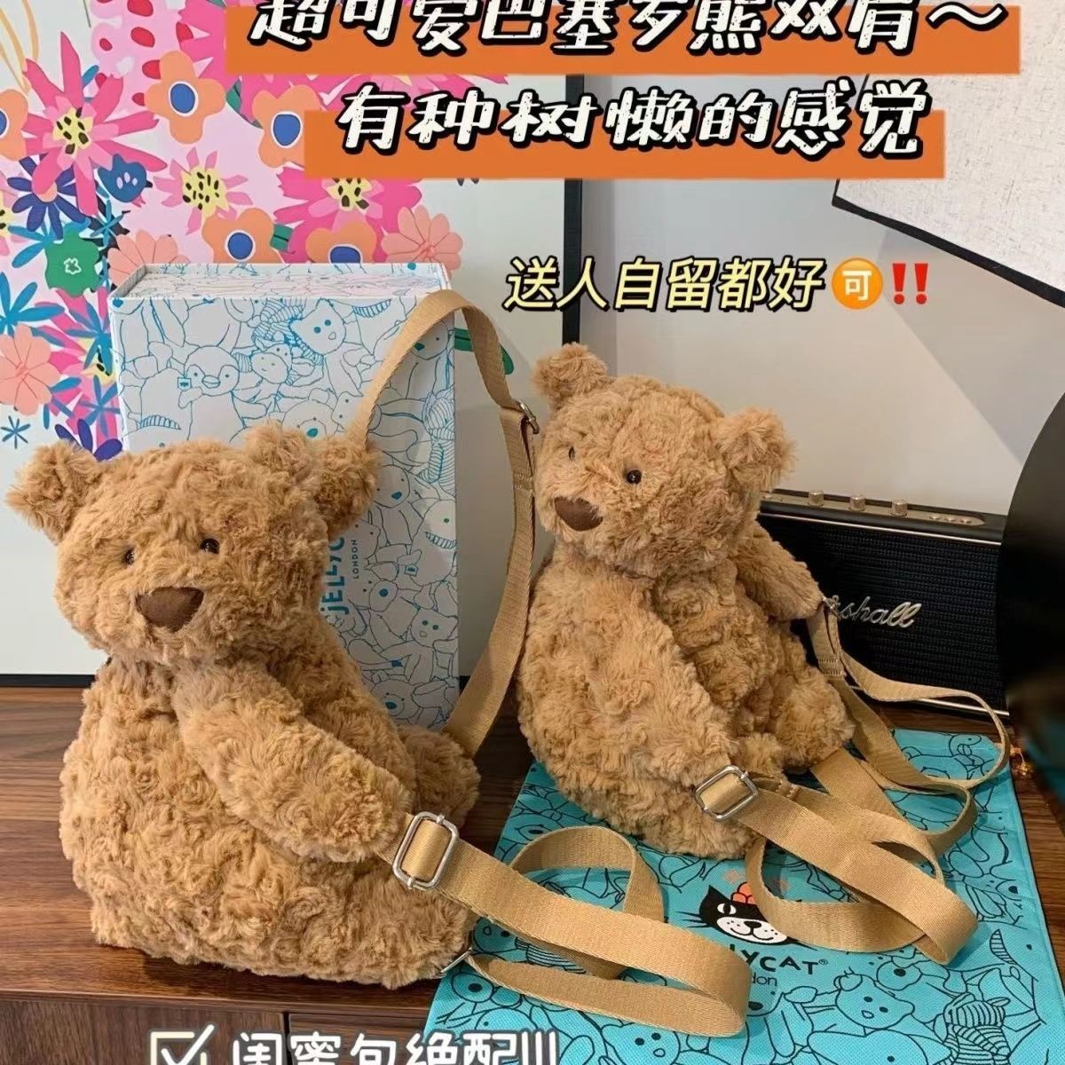 Light Luxury Fashion New Japan - đánh giá và giá Luxury Bags Japan