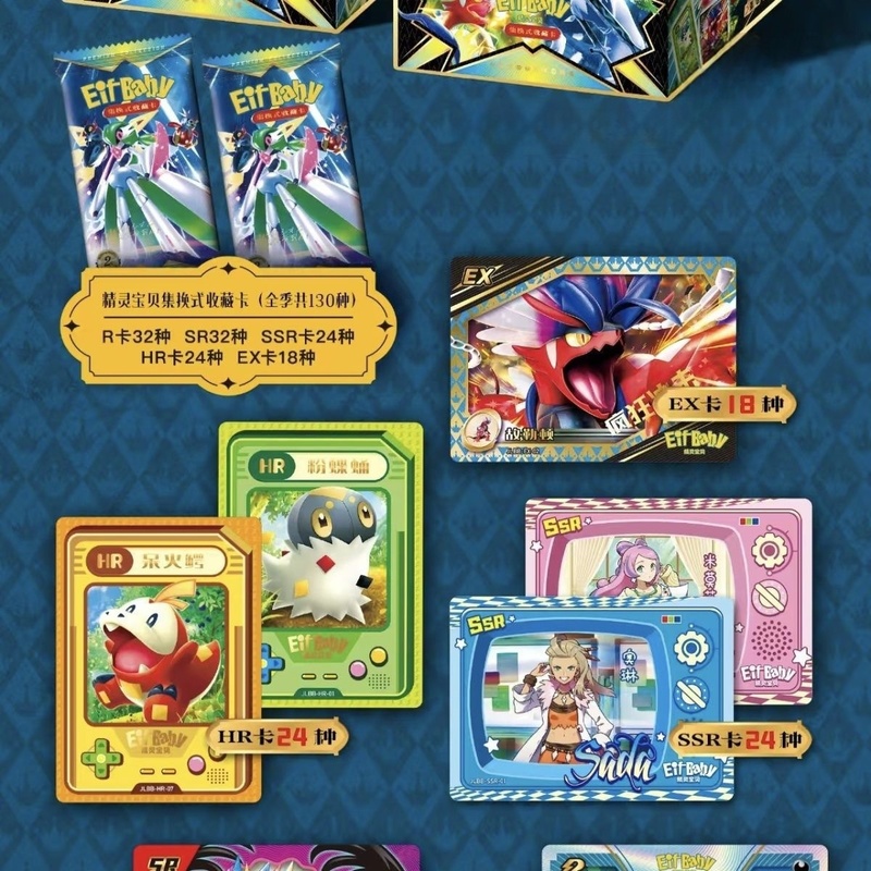 New 30 Bag Pokemon Anime Game  - đánh giá và giá Luxury Bags Japan