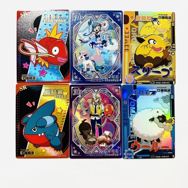 New 30 Bag Pokemon Anime Game  - đánh giá và giá Luxury Bags Japan