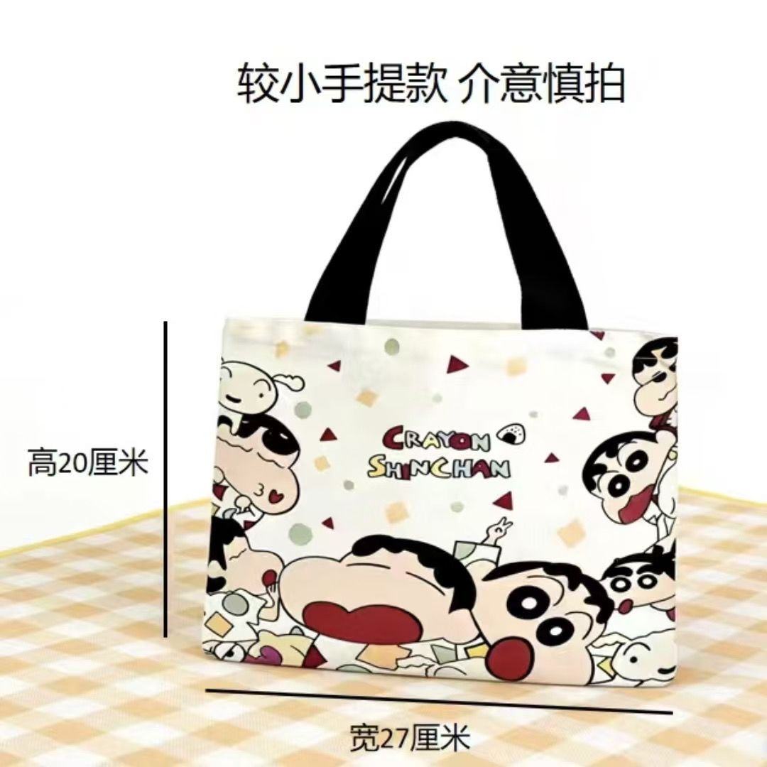 2026 New Crayon Shin-chan Canv - đánh giá và giá Shoulder Bag Slouchy