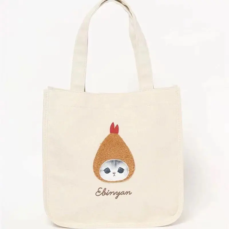 Japanese Mofusand Same Style N - đánh giá và giá Shoulder Bag Slouchy