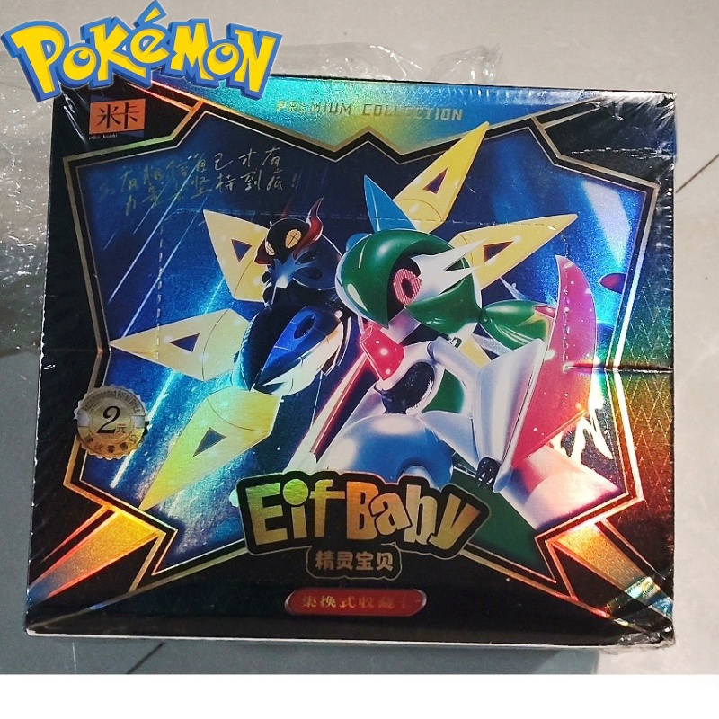 New 30 Bag Pokemon Anime Game  - đánh giá và giá Luxury Bags Japan