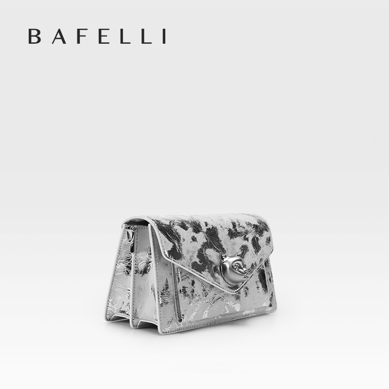 BAFELLI 2026 WOMEN'S BAG FASHI - đánh giá và giá Luxury Bags 2026 Trends